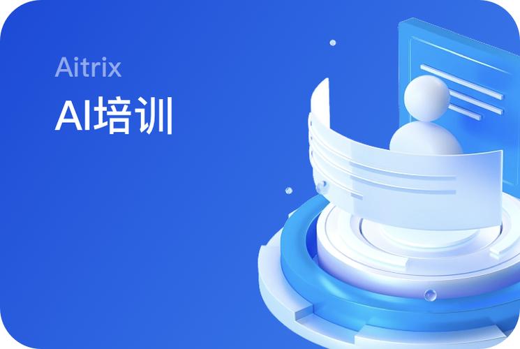综艺节目录制现场发生意外,嘉宾受伤送医节目组被指安全措施不到位