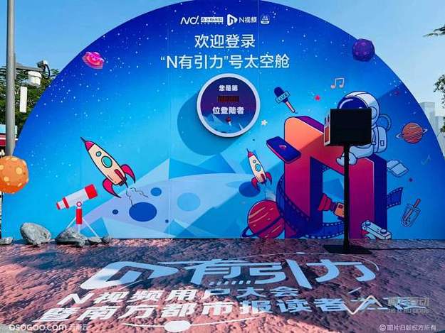 某影视公司老板被曝逃税数亿元公司连夜被查封